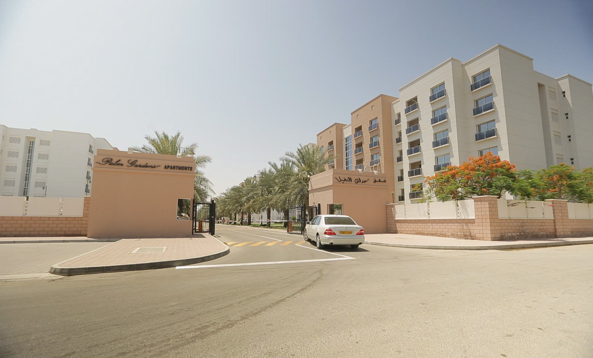 prestige property oman